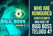 Who Are Rumoured Contestants And Host Of Bigg Boss Telugu 4? Bigg Boss, Bigg Boss 4, bigg boss 4 telugu, bigg boss 4 telugu contestants, bigg boss 4 telugu host, Bigg Boss Telugu, Bigg Boss Telugu 4, bigg boss telugu 4 anchor, bigg boss telugu 4 contestants, bigg boss telugu 4 host, Bigg Boss Telugu 4 News, Bigg Boss Telugu 4 Updates