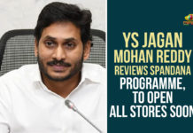 YS Jagan Mohan Reddy Reviews Spandana Programme, To Open All Stores Soon AP CM YS Jagan, AP NEWS, AP Political News, AP Politics News, AP Spandana Programme, Mango News, Spandana Programme, Spandana Programme In AP, ys jagan, ys jagan mohan reddy, YS Jagan Mohan Reddy Reviews Spandana Programme