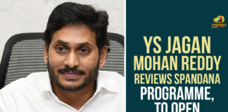 AP CM YS Jagan, AP NEWS, AP Political News, AP Politics News, AP Spandana Programme, Mango News, Spandana Programme, Spandana Programme In AP, ys jagan, ys jagan mohan reddy, YS Jagan Mohan Reddy Reviews Spandana Programme