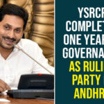 Andhra Pradesh CM, AP CM List Of Welfare Schemes Introduced, AP List Of Welfare Schemes, YS Jagan, YS Jagan Completes One Year As AP CM, YS Jagan first year as Andhra chief minister, YS Jagan List Of Welfare Schemes, YS Jagan One Year As AP CM, YSRCP Completes One Year, YSRCP-led Andhra govt completes one-year rule