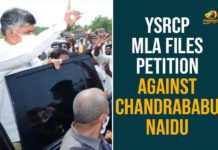 YSRCP MLA Files Petition Against Chandrababu Naidu AP NEWS, AP Political News, chandrababu naidu, Mango News, YSRCP MLA, YSRCP MLA Files Petition Against Chandrababu, YSRCP MLA Files Petition Against Chandrababu Naidu