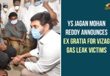 YS Jagan Mohan Reddy Announces Ex Gratia For Vizag Gas Leak Victims 1 Crore Ex Gratia For Affected Families In Vizag, andhra pradesh, chemical gas leaked LG Polymers, CM YS Jagan Announces Rs 1 Crore Ex Gratia For Affected Families, Ex Gratia For Affected Families In Vizag, Visakhapatnam, Visakhapatnam gas leak live updates, Visakhapatnam Gas Leakage, vizag, Vizag Gas Leak LIVE Updates, Vizag Gas Leakage, Vizag Gas Leakage Updates