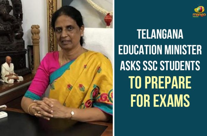 Education Minister Asks SSC Students To Prepare For Exams, Sabitha Indra Reddy, Secondary School Certificate, telangana 10th exams, Telangana Education Minister, Telangana Education Minister Sabitha Indra Reddy, telangana ssc 2020, Telangana SSC Boards exams, telangana ssc exams