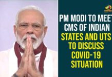 Corona Outbreak, COVID-19, Modi Video Conference, PM Modi, PM Modi Video Conference with Chief Ministers, PM Modi Video Conference with CMs, pm narendra modi, PM Narendra Modi Meeting With All State Ministers, PM Narendra Modi Meeting With CMs, PM Narendra Modi will Interact with State Chief Ministers, Prime Minister Narendra Modi