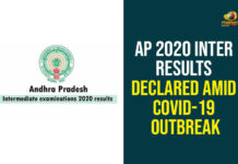 Andhra Pradesh Inter Results, AP Inter 2020 Results, AP Inter Results, AP Inter Results 2020, AP Intermediate, AP Intermediate 2020 Results Released, AP Intermediate Results, AP Intermediate Results 2020, AP Intermediate-2020 Results, AP Intermediate-2020 Results Released
