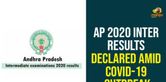 Andhra Pradesh Inter Results, AP Inter 2020 Results, AP Inter Results, AP Inter Results 2020, AP Intermediate, AP Intermediate 2020 Results Released, AP Intermediate Results, AP Intermediate Results 2020, AP Intermediate-2020 Results, AP Intermediate-2020 Results Released