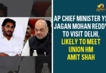 AP Chief Minister YS Jagan Mohan Reddy To Visit Delhi, Likely To Meet Union HM Amit Shah amit shah, andhra pradesh, ANDHRA PRADESH CM, Andhra Pradesh CM YS Jagan, AP CM YS Jagan, AP CM YS Jagan to Visit Delhi Tomorrow, AP NEWS, AP Political News, Delhi, Union Home Minister, Union Home Minister Amit Shah, YS Jagan Will Meet Union Home Minister Amit Shah
