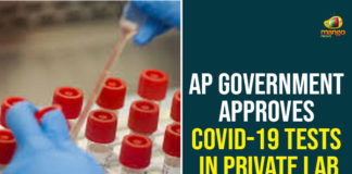 ap corona tests, AP Coronavirus, AP Coronavirus Updates, AP Govt Gives Permission to ICMR, corona tests in ap, Corona Tests In Private Labs, Corona Tests In Private Labs in AP, ICMR Approved Private Labs to do the Corona Tests