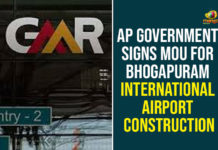 Andhra Pradesh Government, AP government, AP Government Signs MoU, AP Government Signs MoU For Bhogapuram International Airport, Bhogapuram Airport in Vizianagaram district, Bhogapuram International Airport, Bhogapuram International Airport Construction, MoU For Bhogapuram International Airport Construction