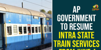 andhra pradesh, AP government, AP Government To Resume Intra State Train Services, AP intra state travel, AP Lockdown Relaxations, AP Lockdown Updates, AP NEWS, AP Train Services, AP Train Services Resume, Intra State Train Services, Tirumala Tirupati Devasthanam