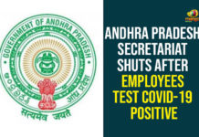 Andhra Pradesh Secretariat Shut After Employees Test COVID-19 Positive 2 blocks of Andhra Secretariat sealed, Andhra Pradesh Secretariat, Andhra Pradesh Secretariat employee, Andhra Pradesh Secretariat employee Covid 19, AP Coronavirus, AP Coronavirus Updates, AP Secretariat Employee Test Positive for Coronavirus, AP Secretariat Seized, Coronavirus live updates, COVID-19, Two Blocks of AP Secretariat Seized