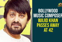 Bollywood Music Composer Wajid Khan Passes Away At 42 Bollywood Music Composer, Bollywood Music Composer Passes Away, Bollywood Music Composer Wajid Khan Passes Away, Music composer Wajid Khan, Music composer Wajid Khan died, Music Composer Wajid Khan Passes Away, Wajid Khan, Wajid Khan Passes Away, Wajid Khan Passes Away At 42