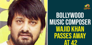 Bollywood Music Composer, Bollywood Music Composer Passes Away, Bollywood Music Composer Wajid Khan Passes Away, Music composer Wajid Khan, Music composer Wajid Khan died, Music Composer Wajid Khan Passes Away, Wajid Khan, Wajid Khan Passes Away, Wajid Khan Passes Away At 42