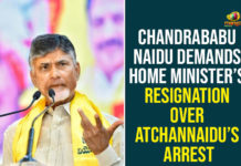 Andhra Pradeesh ESI Scam, AP Breaking News, AP ESI Scam, chandrababu naidu, Chandrababu Naidu Demands Home Minister Resignation, ESI Scam, ESI Scam In AP, Police arrest Atchannaidu over ESI scam, Police arrest TDP MLA Atchannaidu, TDP Chief, TDP Chief Chandrababu, TDP MLA Atchannaidu Arrested in ESI Scam