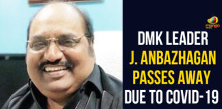 DMK Leader J Anbazhagan Passes Away, DMK MLA J Anbazhagan dies of coronavirus, DMK MLA J Anbazhagan succumbs, DMK MLA J Anbazhagan succumbs to COVID-19, DMK MLA J. Anbalagan, DMK MLA J. Anbalagan Dies Of Covid 19, tamil nadu mla corona, Tamil Nadu MLA J. Anbazhagan succumbs to COVID-19