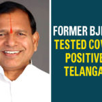 BJP leader Chintala Ramachandra Reddy, BJP MLA of Telangana Tested for Corona Positive, Coronavirus, Ex-BJP MLA, Ex-BJP MLA of Telangana, EX-BJP MLA tested COVID +VE in Hyderabad, Search Results Web results Former BJP MLA tests positive for coronavirus, Telangana Coronavirus, Telangana Coronavirus Deaths, Telangana Tested for Corona Positive