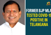 Former BJP MLA Tested COVID-19 Positive In Telangana BJP leader Chintala Ramachandra Reddy, BJP MLA of Telangana Tested for Corona Positive, Coronavirus, Ex-BJP MLA, Ex-BJP MLA of Telangana, EX-BJP MLA tested COVID +VE in Hyderabad, Search Results Web results Former BJP MLA tests positive for coronavirus, Telangana Coronavirus, Telangana Coronavirus Deaths, Telangana Tested for Corona Positive