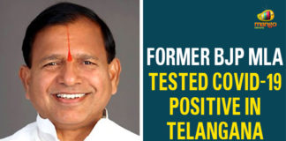 BJP leader Chintala Ramachandra Reddy, BJP MLA of Telangana Tested for Corona Positive, Coronavirus, Ex-BJP MLA, Ex-BJP MLA of Telangana, EX-BJP MLA tested COVID +VE in Hyderabad, Search Results Web results Former BJP MLA tests positive for coronavirus, Telangana Coronavirus, Telangana Coronavirus Deaths, Telangana Tested for Corona Positive