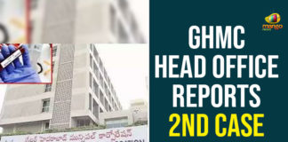 2nd Case Of COVID-19 In GHMC, 2nd Case Of COVID-19 In GHMC Head Office, GHMC Coronavirus, GHMC Coronavirus News, GHMC Coronavirus Updates, GHMC Head Office COVID-19, GHMC Head Office COVID-19 Case, GHMC Head Office COVID-19 Cases, Greater Hyderabad Municipal Corporation, Hderabad, Hderabad Corona Cases, Hderabad Corona Updates, Telangana