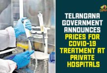 Coronavirus Tests, coronavirus tests and treatment, coronavirus tests in telangana, COVID-19, Covid-19 Tests In Private Hospitals, Prices For Corona Treatment, Prices For Corona Treatment and Tests in Private Hospitals, Prices For Corona Treatment in Private Hospitals, Telangana Coronavirus, Telangana Goverment, Telangana Govt decided Prices For Corona Treatment