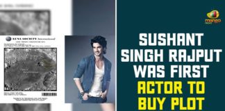 #SushantSinghRajput, Actor Sushant Singh Rajput, Actor Sushant Singh Rajput Suicide, Ankita Lokhande, Bollywood Actor Sushant Singh Rajput, Disha Salian Death, sushant singh rajput, Sushant Singh Rajput Demise, Sushant Singh Rajput Plot On Moon, Sushant Singh Rajput Was First Actor To Buy Plot On Moon