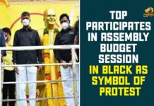 andhra pradesh, Andhra Pradesh Assembly, Andhra Pradesh Assembly Budget Session, AP Assembly Budget Session 2020, AP Assembly budget Sessions, TDP In Black, TDP In Black As Symbol Of Protest, TDP Participates In Assembly Budget Session, TDP Participates In Assembly Budget Session In Black