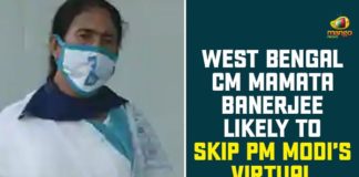 Corona Outbreak, COVID-19, mamata banerjee, Mamata Banerjee To Skip PM Modi Virtual Meeting, Modi Video Conference, PM Modi, PM Modi Video Conference with Chief Ministers, PM Narendra Modi, PM Narendra Modi Meeting With CMs, Prime Minister Narendra Modi, West Bengal CM, West Bengal CM Mamata Banerjee
