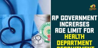 Age Limit For Health Department Recruitment, AP government, AP Government Increases Age Limit For Health Department Recruitment, AP Health Department, AP Health Department Recruitment, Health Department Recruitment, Health Department Recruitment IN AP