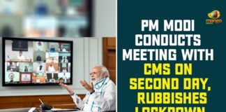 Highlights Of PM Modi Video Conference, India Unlock 2.0, Modi Tells CMs to Plan for Unlock 2.0, Plan for Unlock 2.0, PM Modi, PM Modi On Unlock 2.0, PM Modi Rules out Lockdown, PM Modi Video Conference, PM Modi Video Conference with Chief Ministers, PM Modi Video Conference with CMs, Unlock 2.0