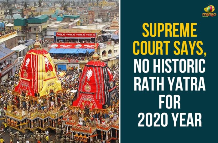 Historic Rath yatra, Historic Rath yatra 2020, Historic Rath yatra For 2020 Year, Jagannath Puri Rath Yatra, No Historic Rath yatra, Puri Jagannath Rath Yatra, Puri Jagannath Rath Yatra in Odisha, Puri Jagannath Rath Yatra in Odisha cancelled, supreme court