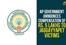 andhra pradesh, Andhra Pradesh Road Accident, AP NEWS, AP road accident, AP road accident news, AP road accident updates, Krishna District Road Accident, Road Accident In Krishna District, Seven killed after tractor collides with lorry in Andhra, Tractor-lorry collision in Andhra Pradesh, Tragic Lorry Tractor Collision