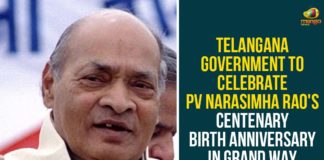Ex PM PV Narasimha Rao, MP Keshav Rao, PV Birth Centenary Celebrations, PV Birth Centenary Celebrations will Conduct in a Grand Manner, PV Narasimha Rao, PV Narasimha Rao birth centenary, PV Narasimha Rao birth centenary celebrations, telangana, Telangana govt to celebrate birth centenary of ex-PM, Telangana News