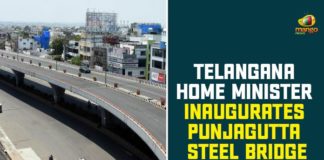 Home Minister, Home Minister Mohammed Mahmood Ali, Mahmood Ali, Mahmood Ali Inaugurates Steel Bridge at Punjagutta, Mohammed Mahmood Ali, Punjagutta Steel Bridge, Steel Bridge at Punjagutta, telangana, Telangana News, Telangana Political Updates
