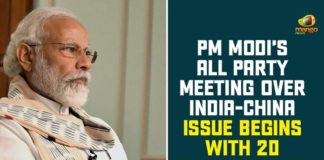 India China border clash, India-China Border, India-China Border Clashes, India-China Border Tensions, India-China border tensions LIVE Updates, Modi On India-China Situation On June 19, PM Modi All-party Meeting, pm narendra modi, PM Narendra Modi Calls For All Party Meeting
