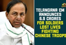 Colonel Santosh Babu, India China border clash, india china border dispute, india china dispute, KCR Announces Rs 5 Crores to Martyred Col Santosh Babu, Martyr Colonel Santosh Babu, Santosh, Santosh Babu, Soldiers Lost Lives Fighting Chinese Troops, telangana CM, Telangana CM Announces 6.9 Crores For Soldiers