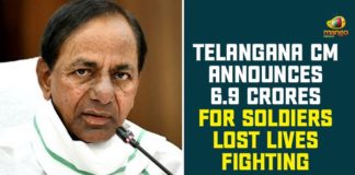 Colonel Santosh Babu, India China border clash, india china border dispute, india china dispute, KCR Announces Rs 5 Crores to Martyred Col Santosh Babu, Martyr Colonel Santosh Babu, Santosh, Santosh Babu, Soldiers Lost Lives Fighting Chinese Troops, telangana CM, Telangana CM Announces 6.9 Crores For Soldiers