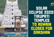 Solar Eclipse 2020, Lord Venkateswara, Solar Eclipse, Solar Eclipse News, Solar Eclipse On SUnnday, Solar Eclipse Updates, Tirumala Tirupati Devasthanam, TTD, TTD Cancels Darshans Due to Solar Eclipse, TTD Cancels Devotees Darshans On Sunday, TTD Darshans, TTD Darshans Cancel On Sunday