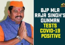 Bharatiya Janata Party, BJP MLA Raja Singh, BJP MLA Raja Singh Gunman Tests Covid-19 Positive, Coronavirus, Coronavirus Breaking News, COVID-19, Goshamahal Assembly constituency, Goshamahal MLA Raja Singh, MLA Raja Singh, Raja Singh Gunman Tests Covid-19 Positive, Telangana, Telangana Coronavirus, Telangana Coronavirus Deaths