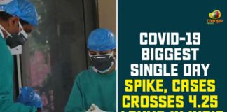 Coronavirus Cases In India, Coronavirus Deaths In India, Coronavirus Higlights, Coronavirus In India, Coronavirus in India live updates, Coronavirus Live Updates, Coronavirus news highlights, Coronavirus outbreak, coronavirus positive cases, Coronavirus Positive Cases In India, india coronavirus cases, india coronavirus deaths,Total Corona Cases In India