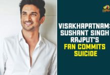 Actor Sushant Singh Rajput, andhra pradesh, Bollywood Actor Sushant Singh Rajput, sushant singh rajput, Sushant Singh Rajput Fan, Sushant Singh Rajput Fan Suicide, Sushant Singh Rajput Fan Suicide In Visakhapatnam