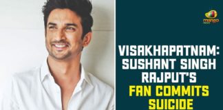 Actor Sushant Singh Rajput, andhra pradesh, Bollywood Actor Sushant Singh Rajput, sushant singh rajput, Sushant Singh Rajput Fan, Sushant Singh Rajput Fan Suicide, Sushant Singh Rajput Fan Suicide In Visakhapatnam