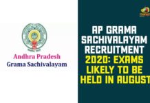 andhra pradesh, AP Grama Sachivalayam Recruitment, AP Grama Sachivalayam Recruitment 2020, AP Grama Sachivalayam Recruitment 2020 Exams, AP NEWS, Mango News, Village Secretariat Exams, Village Secretariat Exams Phase 2, Village Secretariat Exams Phase 2 in AP, Ward Secretariat Exams 2020, Ward Secretariat Exams Phase 2