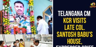 CM KCR Meet Col Santosh Babu Family, CM KCR Meets Martyred Colonel Santosh Babu Family, Col Bikkumalla Santosh Babu, Col Santosh Babu Family, Indian Army Soldier Santosh Babu, KCR Meet Col Santosh Babu Family Members, KCR Meets Martyred Colonel Santosh Babu Family at Suryapet, KCR Meets Santosh Babu Family, Santosh Babu, Santosh Babu Family, Telangana CM KCR