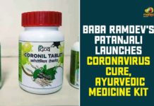 Baba Ramdev, Baba Ramdev Patanjali, Baba Ramdev’s Patanjali Launches Coronil Kit, Coronil Kit, Coronil Kit For Coronavirus, Coronil Kit to Treat Coronavirus, Patanjali, Patanjali Coronil Kit, Patanjali Coronil Kit For Coronavirus