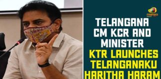 6th Phase Haritha Haram, 6th Phase Haritha Haram Programme, Haritha Haram, Haritha Haram Program, Haritha Haram Program in Telangana, Haritha Haram Programme, Haritha Haram Programme in Narsapur, KCR Started 6th Phase Haritha Haram, Medak District