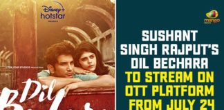 Actor Sushant Singh Rajput, bollywood actor, Bollywood Actor Sushant Singh Rajput, Dil Bechara, Dil Bechara Movie, Dil Bechara To Release On OTT Platform, sushant singh rajput, Sushant Singh Rajput Dil Bechara, Sushant Singh Rajput Last Movie Dil Bechara