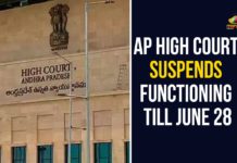 AP High Court Suspends Functioning Till June 28 Andhra Pradesh High Court, AP High Court, AP High Court Suspends Functioning, AP High Court Suspends Functioning Till June 28, Chief Justice of Andhra Pradesh High Court