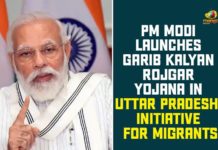 PM Modi Launches Garib Kalyan Rojgar Yojana In Uttar Pradesh, Initiative For Migrants Garib Kalyan Rojgar Yojana In Uttar Pradesh, Atmanirbhar Bharat Abhiyan, Atmanirbhar Bharat Abhiyan Package, Atmanirbhar Uttar Pradesh Abhiyan, Atmanirbhar Uttar Pradesh Rojgar Abhiyan, PM Modi, PM Modi to Launch Atmanirbhar Uttar Pradesh, Uttar Pradesh, Uttar Pradesh Rojgar Abhiyan