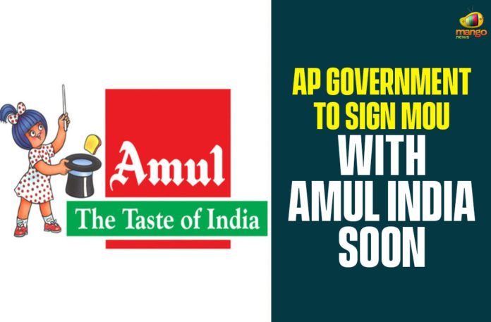 Agriculture Minister Kurasala Kannababu, andhra pradesh, Andhra Pradesh Government, AP government, AP Government To Sign MoU With Amul India, Industry Minister Gautam Reddy, memorandum of understanding, MoU With Amul India, Municipal Minister Botsaththayanarayana