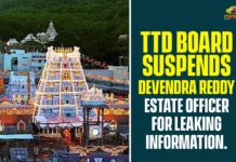 AP Govt Suspends Devendra Reddy TTD Estate Officer For Leaking Information